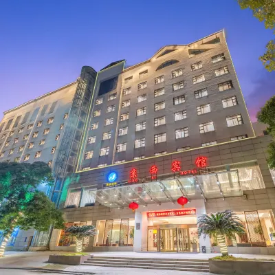 Jingxi Hotel Hotel dekat Dinggong Road North