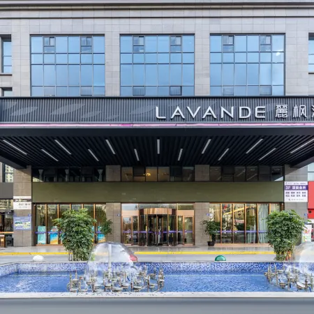 Lavande Hotel (Jiangyou Monument)