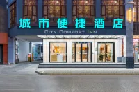 City Comfort Inn (Xi'an Kanglu store around Kunming) Hotels in Kunming