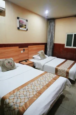 99 Inn (Shanghai Jiading Malu Qipeicheng) Hotels near Guangfu Temple