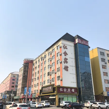 Renhe Hotel