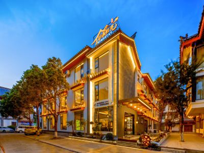 GUXI · HOMESTAY
