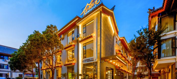 GUXI · HOMESTAY Hotels in Chuxiong City