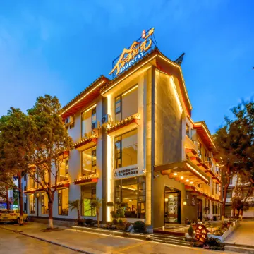 GUXI · HOMESTAY Отели в г. Чусион