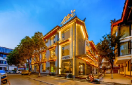 GUXI · HOMESTAY Hotels near Ancient Town of Yi People