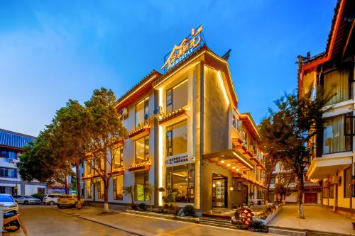 GUXI · HOMESTAY - Bar