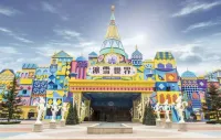 tongmeng shiguang parent-child vzcztion guesthouse