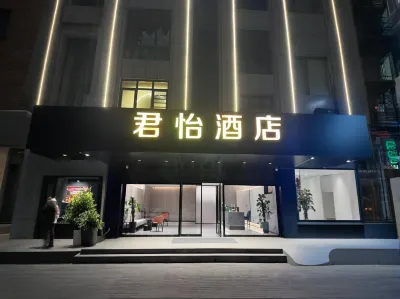 Junyi Hotel Các khách sạn gần Henan Geology and Minerals Vocational College