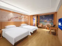Vienna Hotel (Nanping) - 3-Star