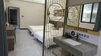 億邦商務酒店 - 2星級