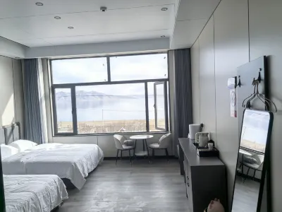 Nyima Renhe Hotel Hotels near Tangra Yumco