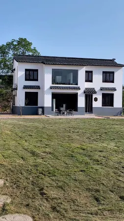 Fenghuangling Shang Homestay