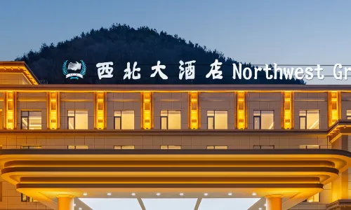 Jiuzhaigou Northwest Grand Hotel