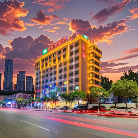 Vienna Hotel (Jieyang Rongcheng Jinxian Gate Tower)