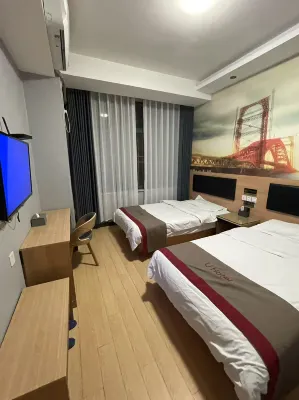 Shangkeyou Hotel (Hai'an Railway Station) Hotels in Nantong