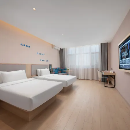Home Inn (Dezhou High - speed Railway East Station Branch)