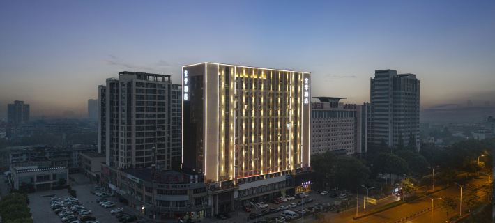 JI Hotel (Huainan Normal University Quanshan) Hôtels à&nbsp;: Huainan