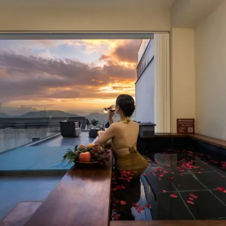 Tengchong Yunrao Banshan Hot Spring Inn