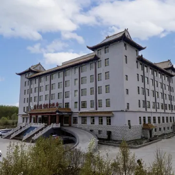 Huanghe Yiyuan International Hotel