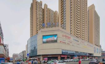 Weijun Aishang Cinema-style Theme Apartment Branch