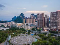 Jinchengjiang Guiyi Homestay Hotel (Hechi Vocational Education Center School)