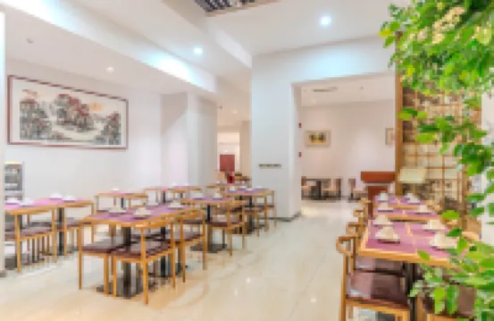 Tangyue Hotel