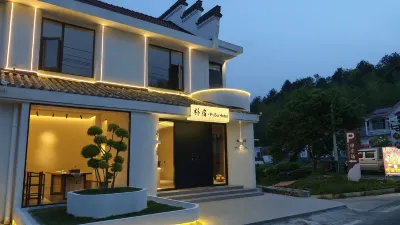 PuSu Hotel Отели рядом с достопримечательностью «Hongshanlin Sceneic Area»