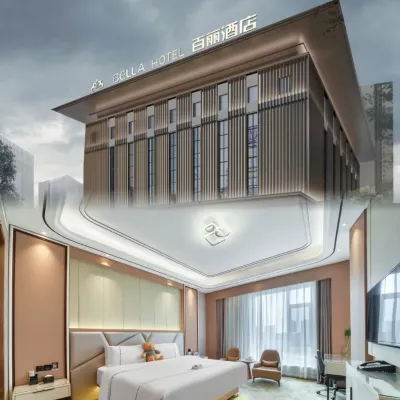 Dongying Belle Boutique Hotel (Xicheng Wanda Plaza)
