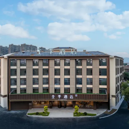 JI Hotel (Shengzhou Shanxi)