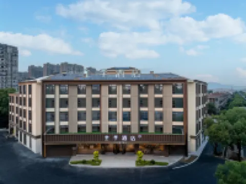 JI Hotel (Shengzhou Shanxi)