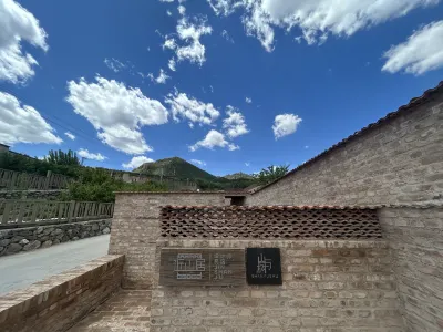 Shan Yushu Homestay Hoteller i Huimin District