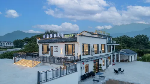 Jiuhua Mountain Youtu Resort Homestay