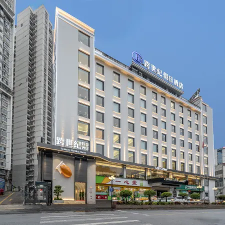 Century Holiday Hotel