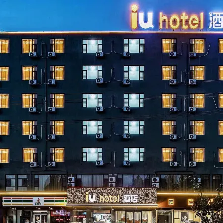IU Hotel