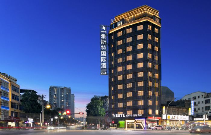 Yast International Hotel (Passenger Transport Center, Xishan Scenic Area, Guiping)