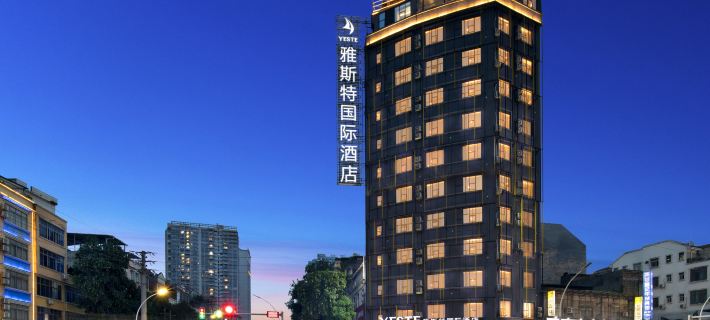 Yast International Hotel (Passenger Transport Center, Xishan Scenic Area, Guiping) Ξενοδοχεία στην πόλη Γκουίπινγκ