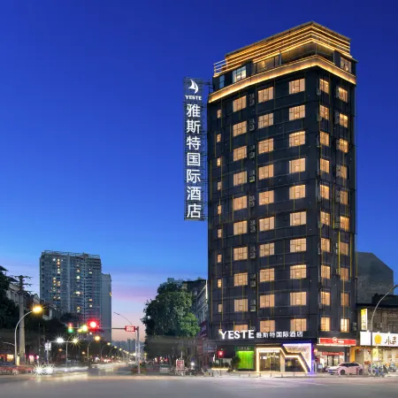 Yast International Hotel (Passenger Transport Center, Xishan Scenic Area, Guiping)