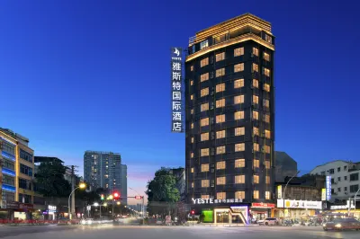 Yast International Hotel (Passenger Transport Center, Xishan Scenic Area, Guiping)