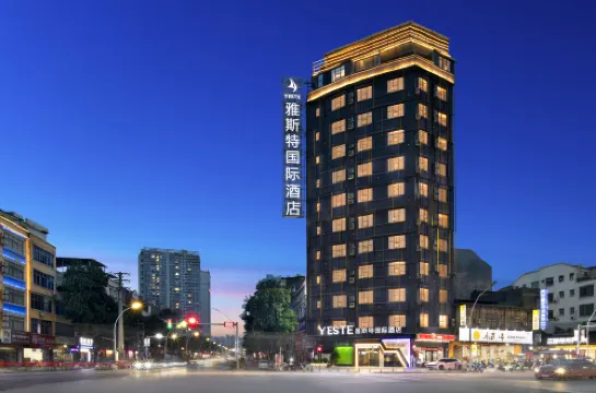Yast International Hotel (Passenger Transport Center, Xishan Scenic Area, Guiping)
