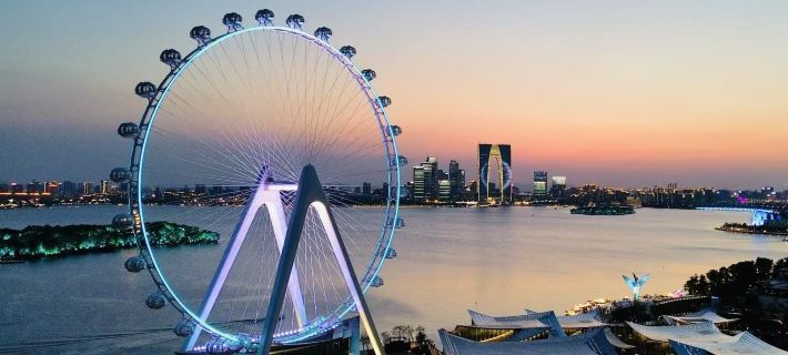 SUZHOU JINJI LAKE | BOLAI OPAL LAKESIDE | AESTHETIC EXECUTIVE APARTMENT Suzhou otelleri