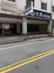 샹거 호텔