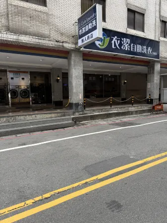 Meworld Hotel-Sanchong Отели рядом с достопримечательностью «Guangfu Gong Temple»