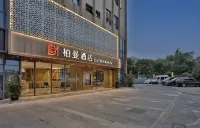 Borrman Hotel (Wuxi Shuofang Airport & Wangzhuang Road Metro Station Branch) Hotels in Wuxi