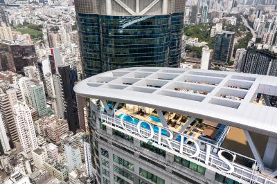 施設外観 コーディス 香港の写真