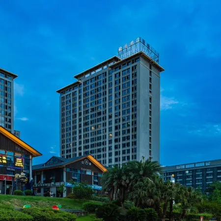 Ziyang Yaman Hotel