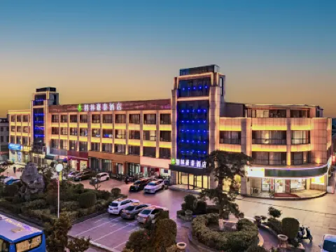 GreenTree Inn (Weihai North Station Bathing Beach) Hotels in Weihai