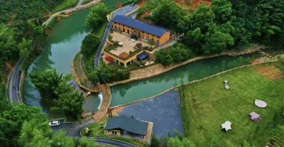Wangyougu Yuanxi Homestay Hotels in Chongyi County