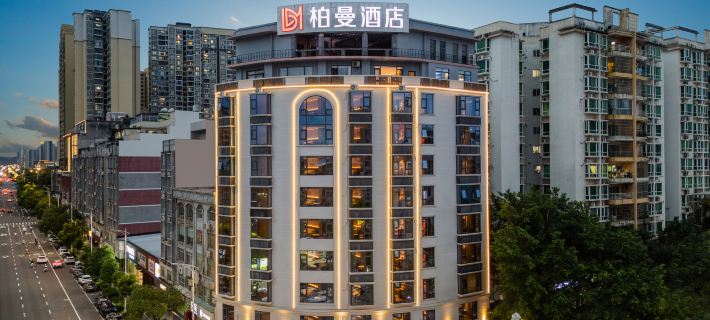 Berman Hotel(Yulin Cultural Square Municipal Government Branch) Các khách sạn ở Ngọc Lâm