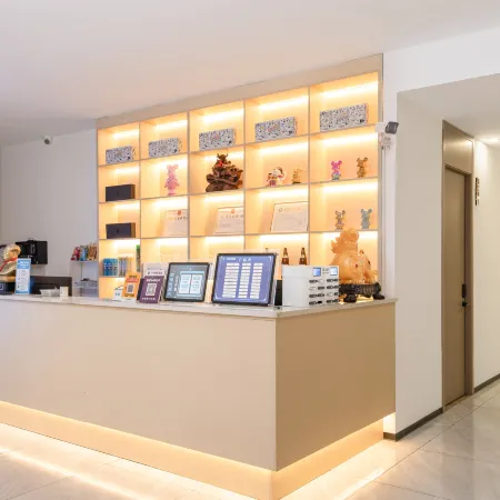 Pingjiang Yiming E-Sports Hotel