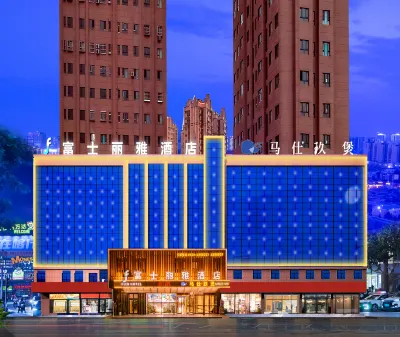 Fujiliya Hotel Kashgar Ancient City People's Square Branch Hotel dekat Sanshi Passenger Transport Terminal